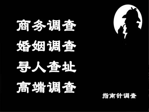 西固侦探可以帮助解决怀疑有婚外情的问题吗